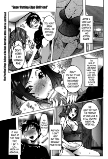 Chou Saisentan Kanojo | Super Cutting-Edge Girlfriend Ch. 1-8, English