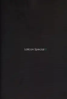 Lolicon Special 5, 한국어