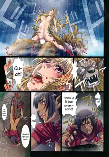 Other Zone 4 ~Kemono no Ou-sama~ | Other Zone 4 ~The Beast King~, Italiano