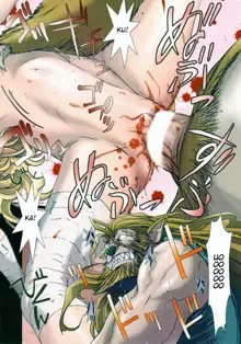 Other Zone 4 ~Kemono no Ou-sama~ | Other Zone 4 ~The Beast King~, Italiano