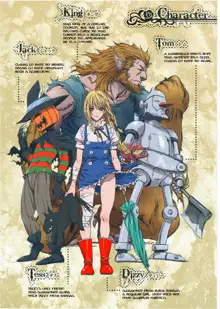 Other Zone 4 ~Kemono no Ou-sama~ | Other Zone 4 ~The Beast King~, Italiano