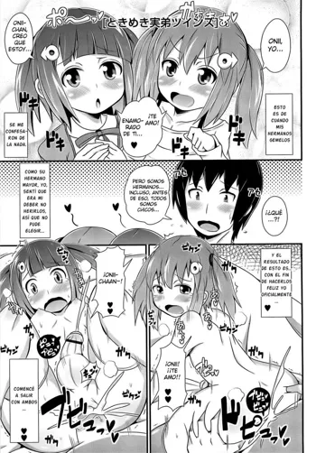 Chin☆Dere Ch. 2, Español