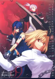 TYPE-MOON Calendar 2009, 日本語