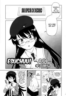 Esuchu! 3, Español