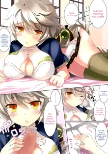 Teitoku Unryuu to Jissen shite kudasai, English