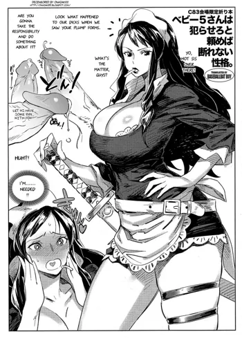 C83 Kaijou Gentei Orihon Baby 5-san wa Yarasero to Tanomeba Kotowarenai Seikaku. (decensored), English