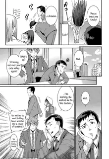 Osanazuma to Issho | My Young Wife and I Ch. 1-3, English