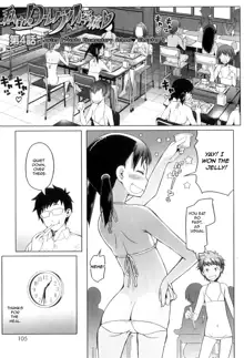 Shiritsu Lowleg Shougakkou | Lowleg Private Elementary School Ch. 4, English