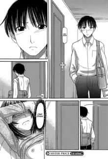 Sister Price Ch. 4 (decensored), English