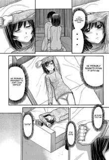 Sister Price Ch. 4 (decensored), English