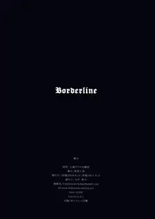 Borderline, Tiếng Việt