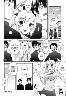 Kigurumi Panic (decensored), English