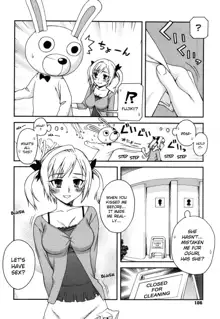 Kigurumi Panic (decensored), English