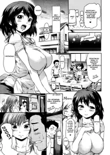 Zettai Kengen Sisters! Ch. 2, Русский