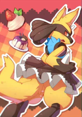 Lucario's breakfast, 中文