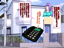 変身ヒロイン敗北!母娘で悪堕ち!!, 日本語