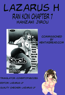 Ran Kon, English