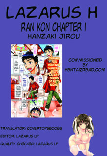 Ran Kon, English