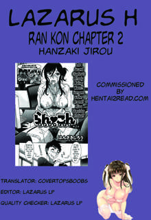 Ran Kon, English