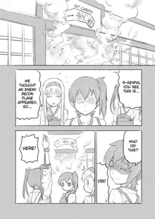 Level 1 Zuikaku Ch. 1-15, English