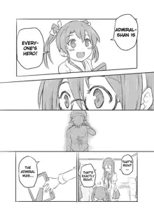 Level 1 Zuikaku Ch. 1-15, English