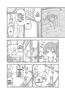 Level 1 Zuikaku Ch. 1-15, English