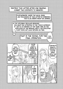 Level 1 Zuikaku Ch. 1-15, English