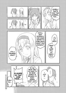 Level 1 Zuikaku Ch. 1-15, English