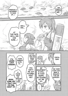 Level 1 Zuikaku Ch. 1-15, English