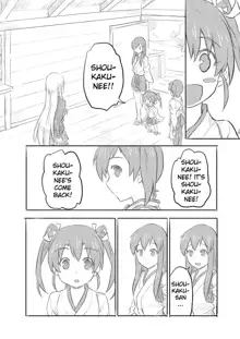 Level 1 Zuikaku Ch. 1-15, English