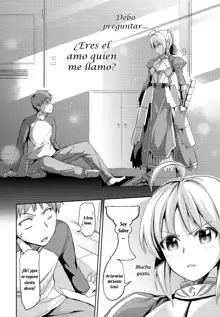 Fate delihell night, Español