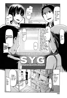 SYG - Anata no Kanojo Urimasenka - | SYG - Why Don't you Sell us your Girlfriend? -, Español