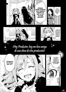 Cinderella, After the Ball ~Boku no Kawaii Ranko~, Español