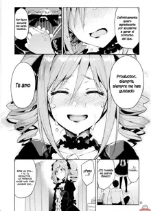 Cinderella, After the Ball ~Boku no Kawaii Ranko~, Español