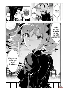 Cinderella, After the Ball ~Boku no Kawaii Ranko~, Español