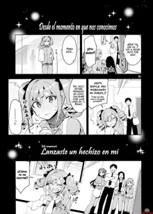 Cinderella, After the Ball ~Boku no Kawaii Ranko~, Español