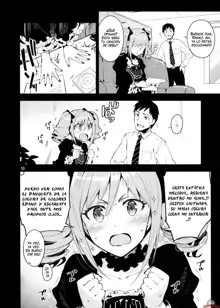 Cinderella, After the Ball ~Boku no Kawaii Ranko~, Español