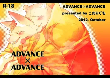 ADVANCE×ADVANCE, 日本語