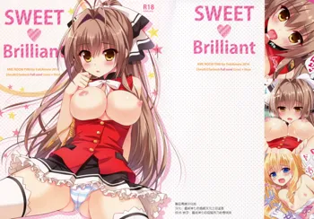 SWEET Brilliant, 中文