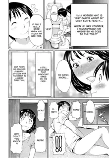 Itoshi no Musuko wa Dare no Mono ? | To Whom does My Beloved Child(’s penis) Belong Ch. 1-4, English