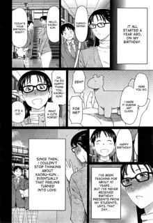 Itoshi no Musuko wa Dare no Mono ? | To Whom does My Beloved Child(’s penis) Belong Ch. 1-4, English