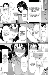 Itoshi no Musuko wa Dare no Mono ? | To Whom does My Beloved Child(’s penis) Belong Ch. 1-4, English