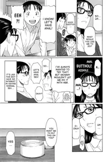 Itoshi no Musuko wa Dare no Mono ? | To Whom does My Beloved Child(’s penis) Belong Ch. 1-4, English