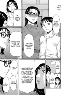 Itoshi no Musuko wa Dare no Mono ? | To Whom does My Beloved Child(’s penis) Belong Ch. 1-4, English