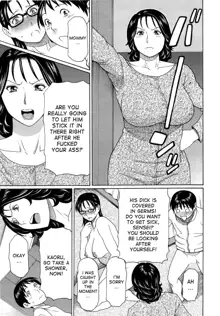 Itoshi no Musuko wa Dare no Mono ? | To Whom does My Beloved Child(’s penis) Belong Ch. 1-4, English