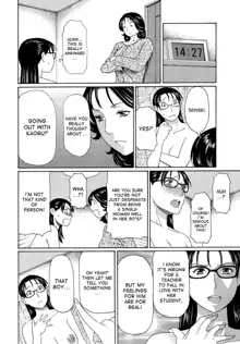 Itoshi no Musuko wa Dare no Mono ? | To Whom does My Beloved Child(’s penis) Belong Ch. 1-4, English