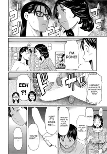 Itoshi no Musuko wa Dare no Mono ? | To Whom does My Beloved Child(’s penis) Belong Ch. 1-4, English