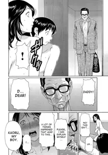 Itoshi no Musuko wa Dare no Mono ? | To Whom does My Beloved Child(’s penis) Belong Ch. 1-4, English