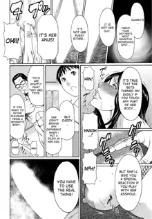 Itoshi no Musuko wa Dare no Mono ? | To Whom does My Beloved Child(’s penis) Belong Ch. 1-4, English