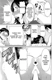 Itoshi no Musuko wa Dare no Mono ? | To Whom does My Beloved Child(’s penis) Belong Ch. 1-4, English